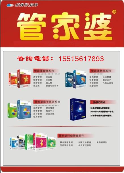 官家婆一肖一马100中,最新正品解释定义_iso206.60.87.227