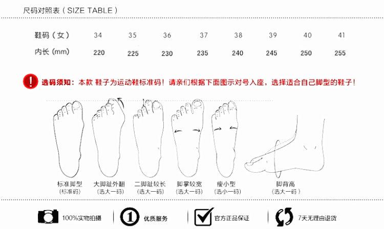 最近脚变大,决策资料关注落实_iPad97.156.253.144