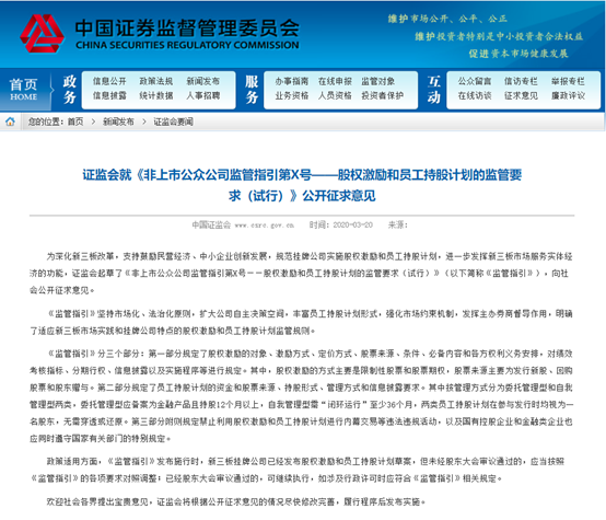 精准一肖100准确精准的含义_决策资料解答落实_iPhone247.76.169.174