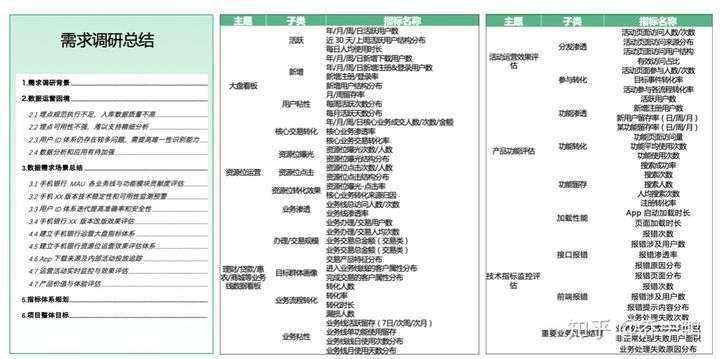 今天的马报,数据资料解剖落实_尊贵版156.253.169.41