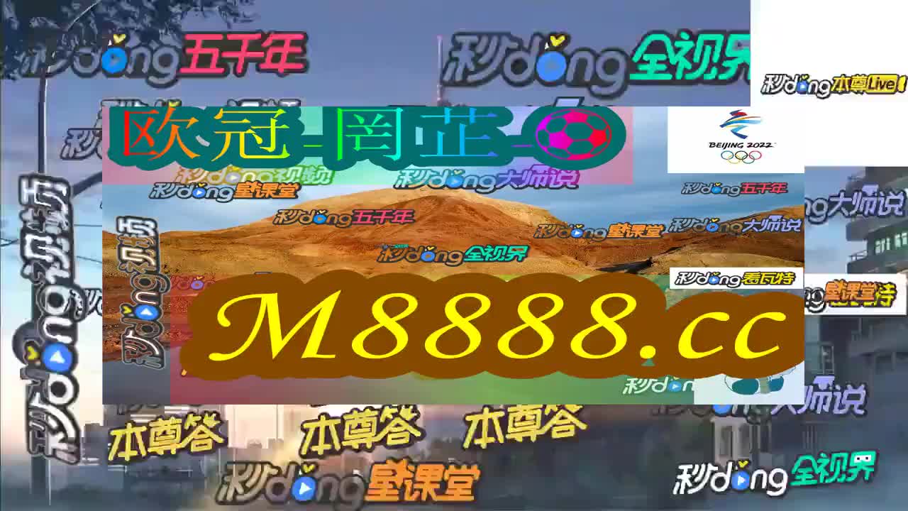 2024年10月1曰澳门特马今晚开奖号码,动态词语解答落实_iPhone88.19.62.19