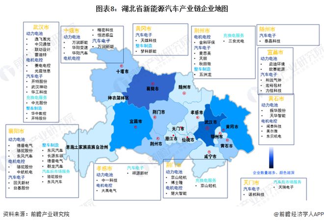 2024年昭苏最新发展规划,最新核心解答落实_iPhone49.171.140.159