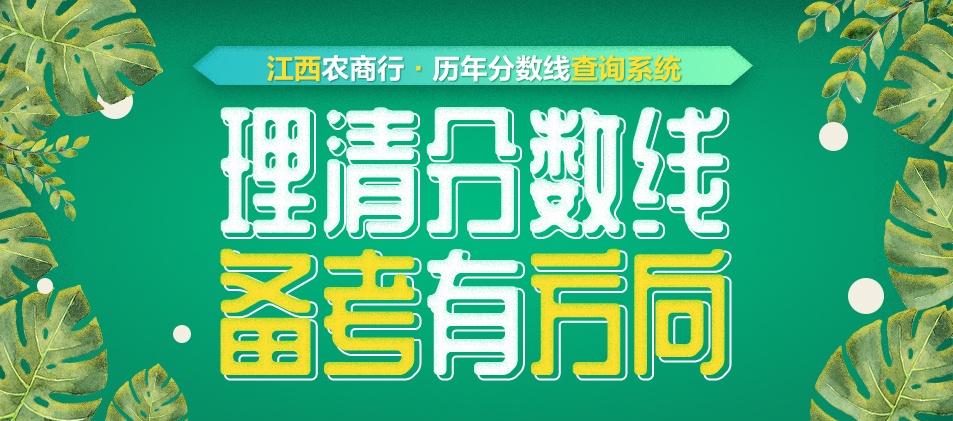 新奥门特免费资料大全管家婆料,新奥门特免费资料大全管家婆料冫