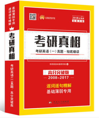 新澳门内部资料精准大全2024,新澳门内部资料精准大全2024第103期