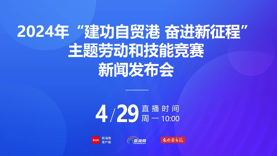 2024年今晚澳门特马,2024年今晚澳门特马开什么