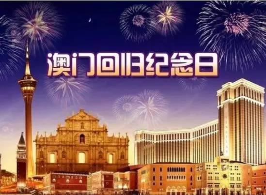 2024新澳门今天晚上开什么生肖,2024新澳门今天晚上开什么生肖啊