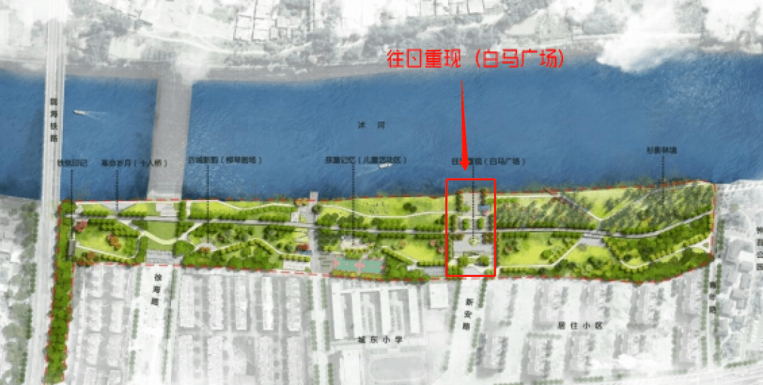 新沂最近重大新闻，新沂最新重大新闻盘点