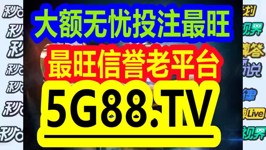 管家婆一码一肖100准