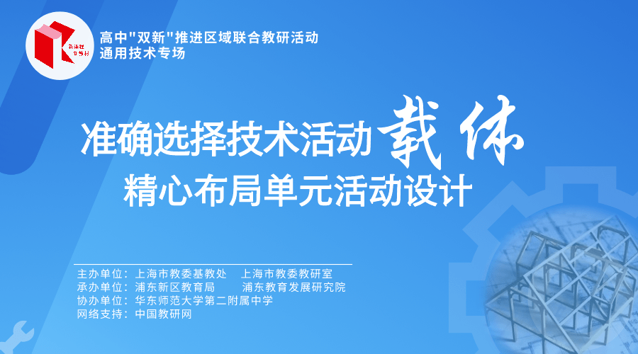 新澳门天天开奖澳门开奖直播,哔哩最新研究解析说明_高级版50.70.76