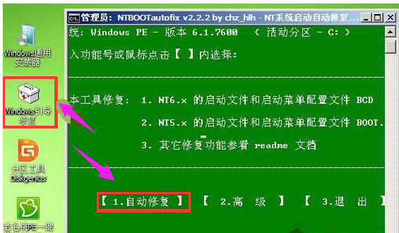 新澳精准资料免费提供网,哔哩数据引导策略解析_Hybrid44.56.26