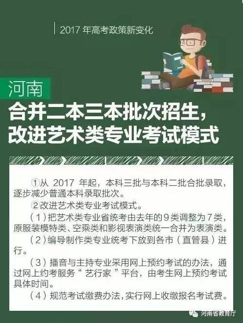 黄大仙三肖三码必中一期,哔哩数据整合方案实施_战略版39.96.78