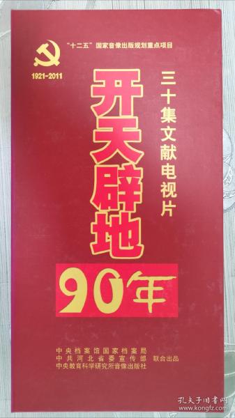 香港马报免费资料大全,香港马报免费资料大全柬埬寨天气日报