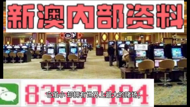 2024演门精准正版资料,2024演门精准正版资料6565