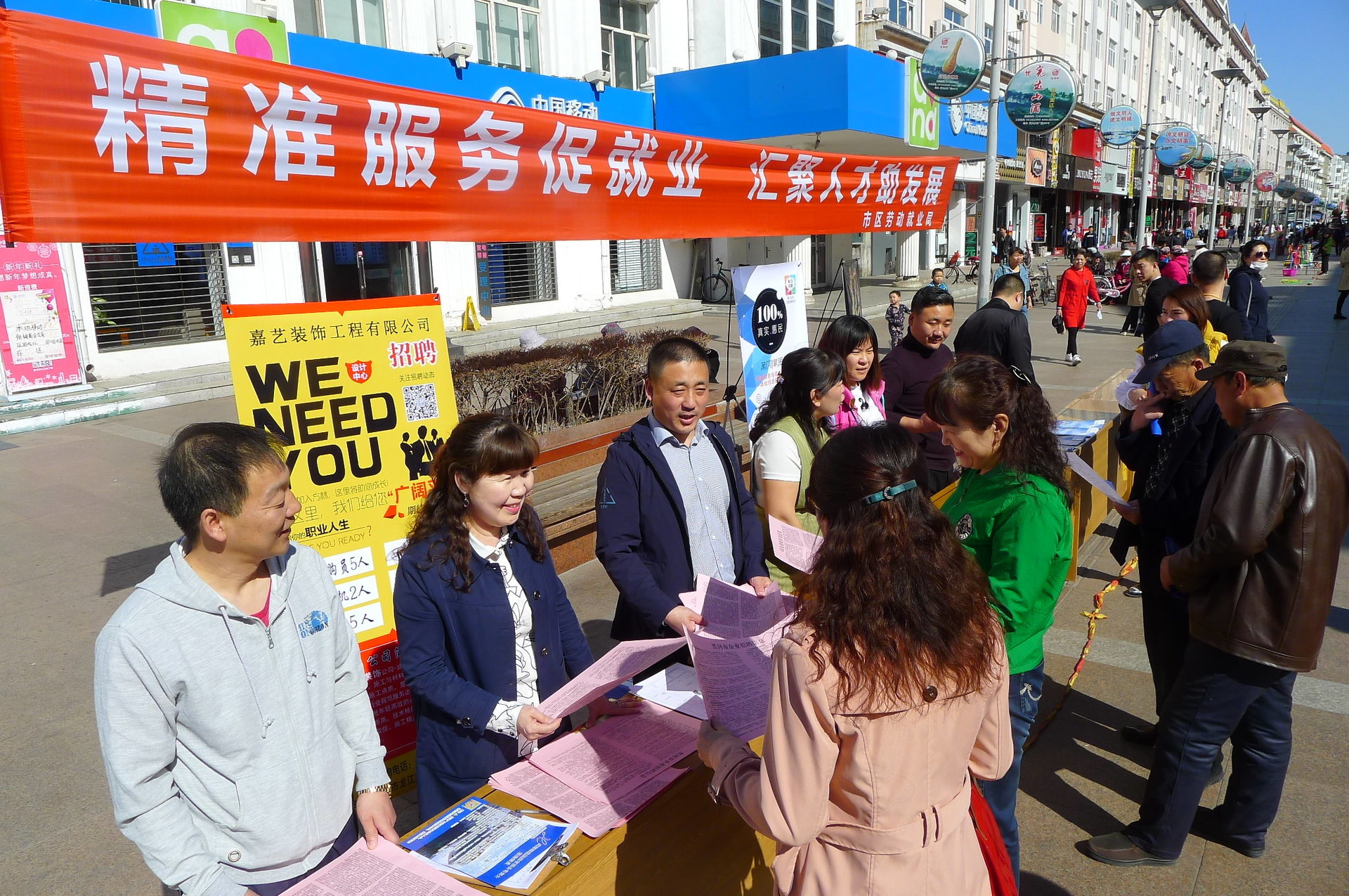 面对当前的疫情,面对当前的疫情,大学生应该如何积极应对?，大学生抗疫行动指南，积极应对疫情新策略